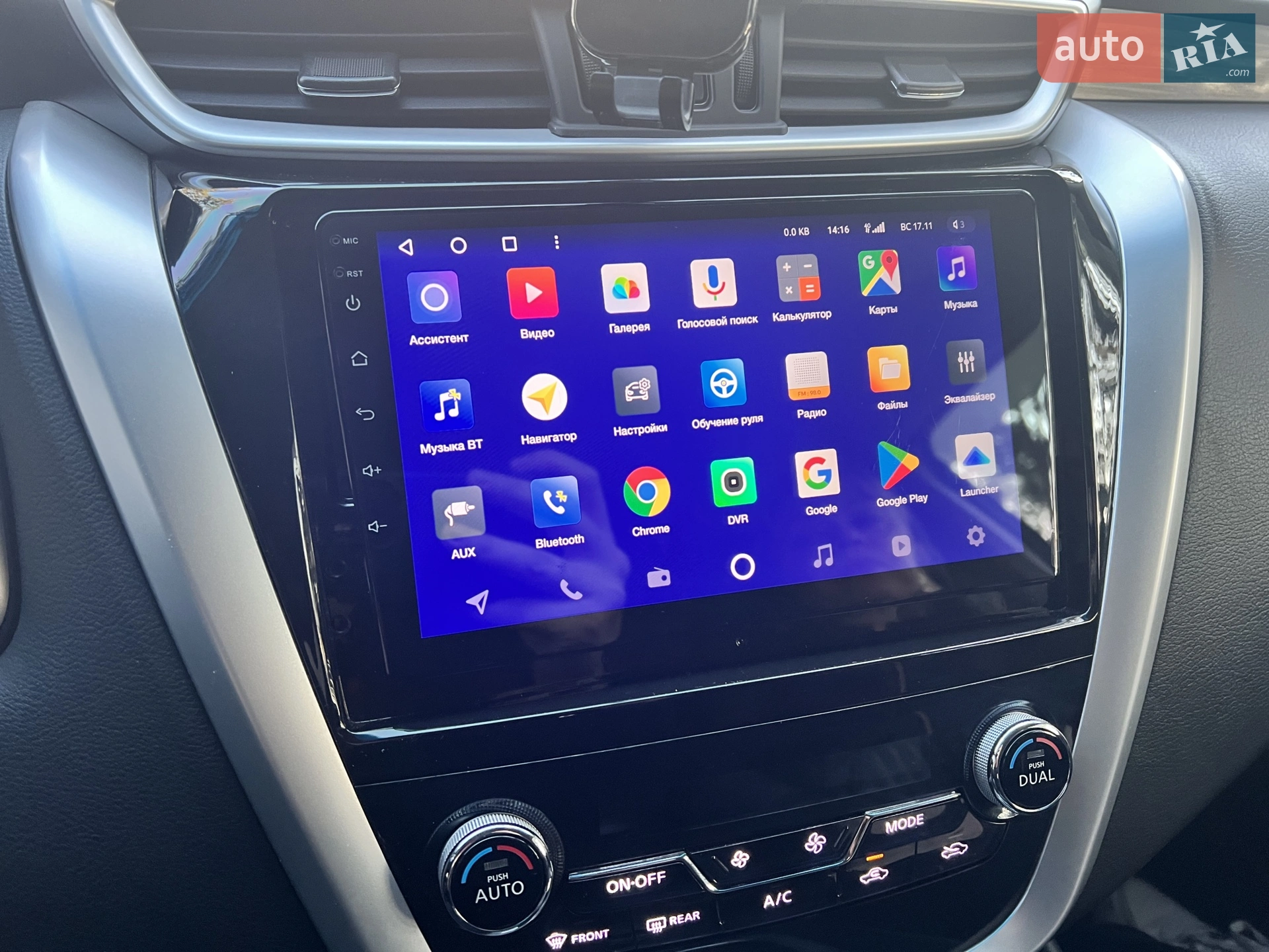 2018 Nissan Murano - мініатюра 4