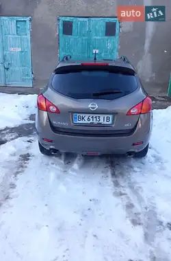 Nissan Murano 2010