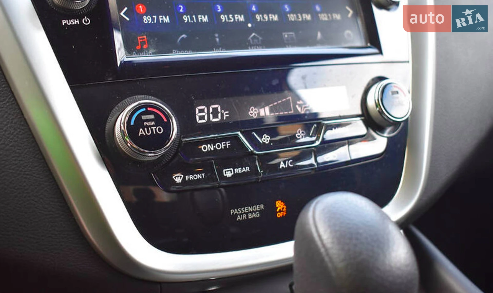 2018 Nissan Murano - мініатюра 22