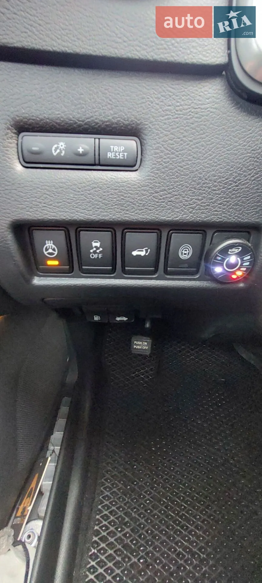 2023 Nissan Murano - мініатюра 24