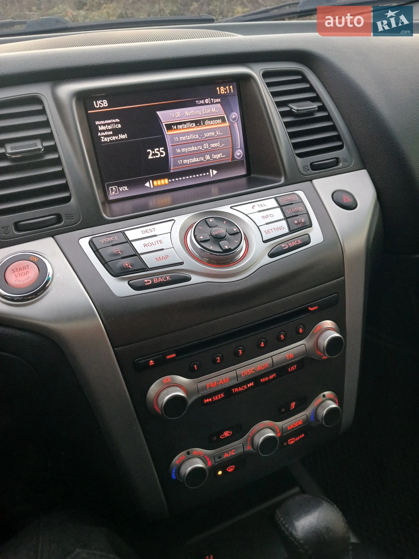 2013 Nissan Murano - мініатюра 4