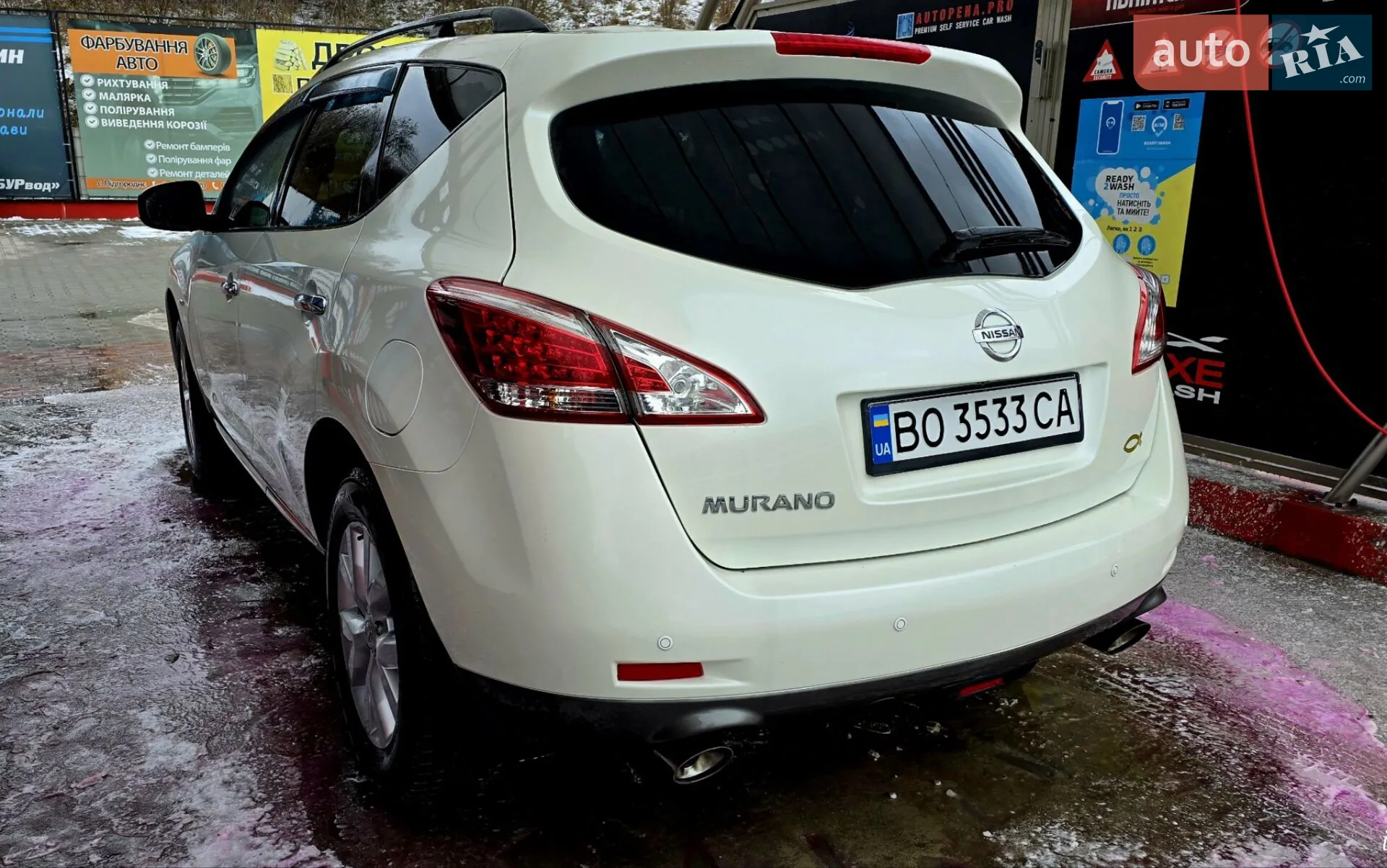 2013 Nissan Murano - мініатюра 18