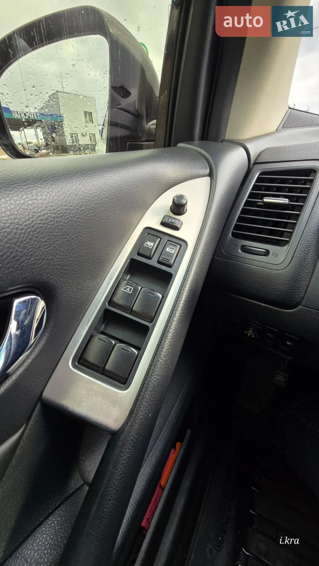 2013 Nissan Murano - мініатюра 26