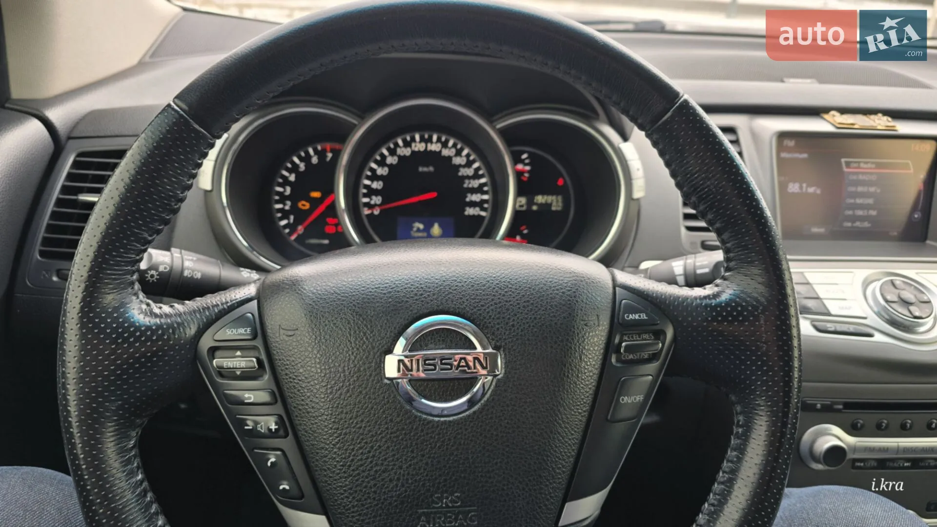 2013 Nissan Murano - мініатюра 43