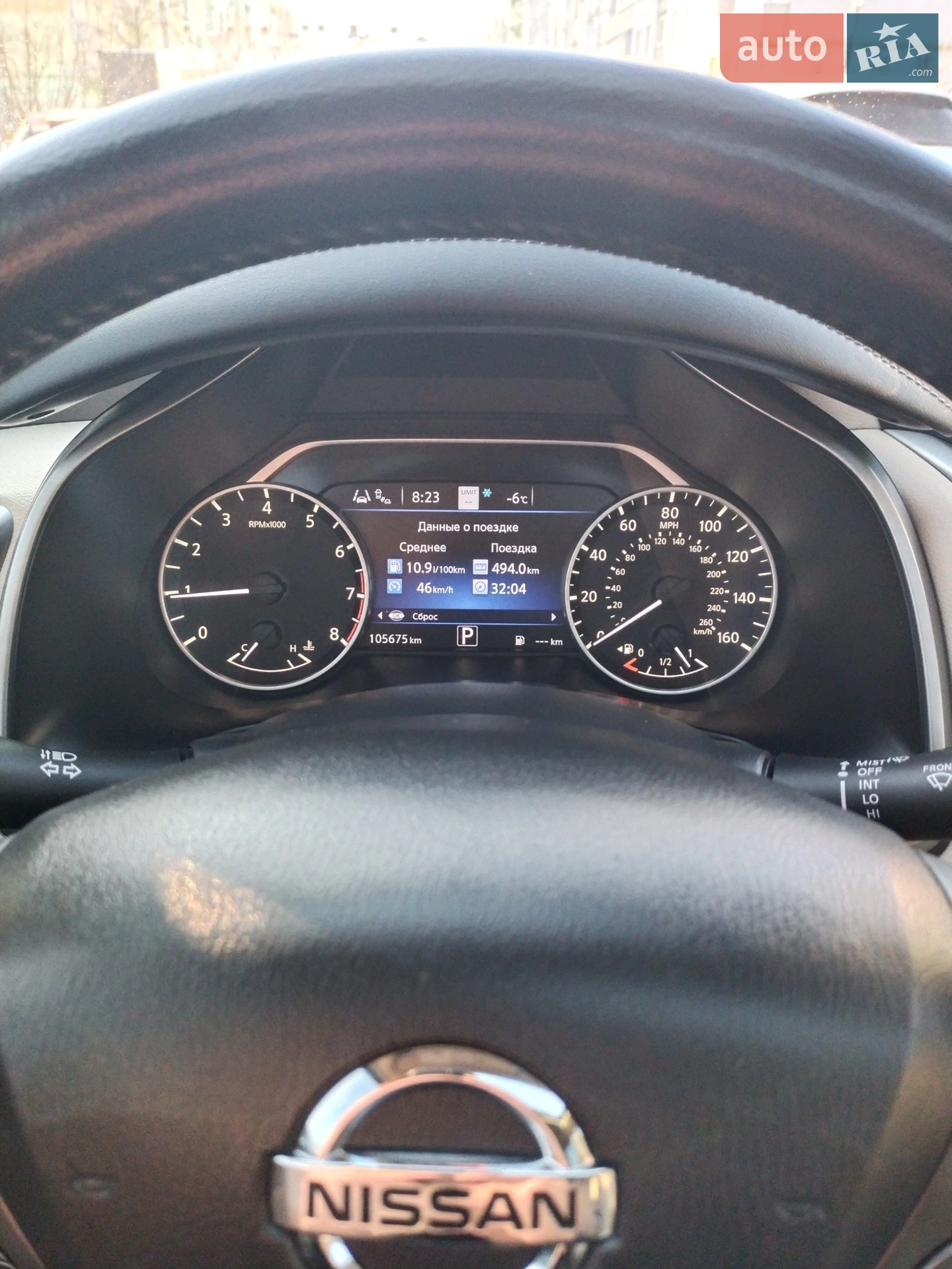 2019 Nissan Murano - мініатюра 15