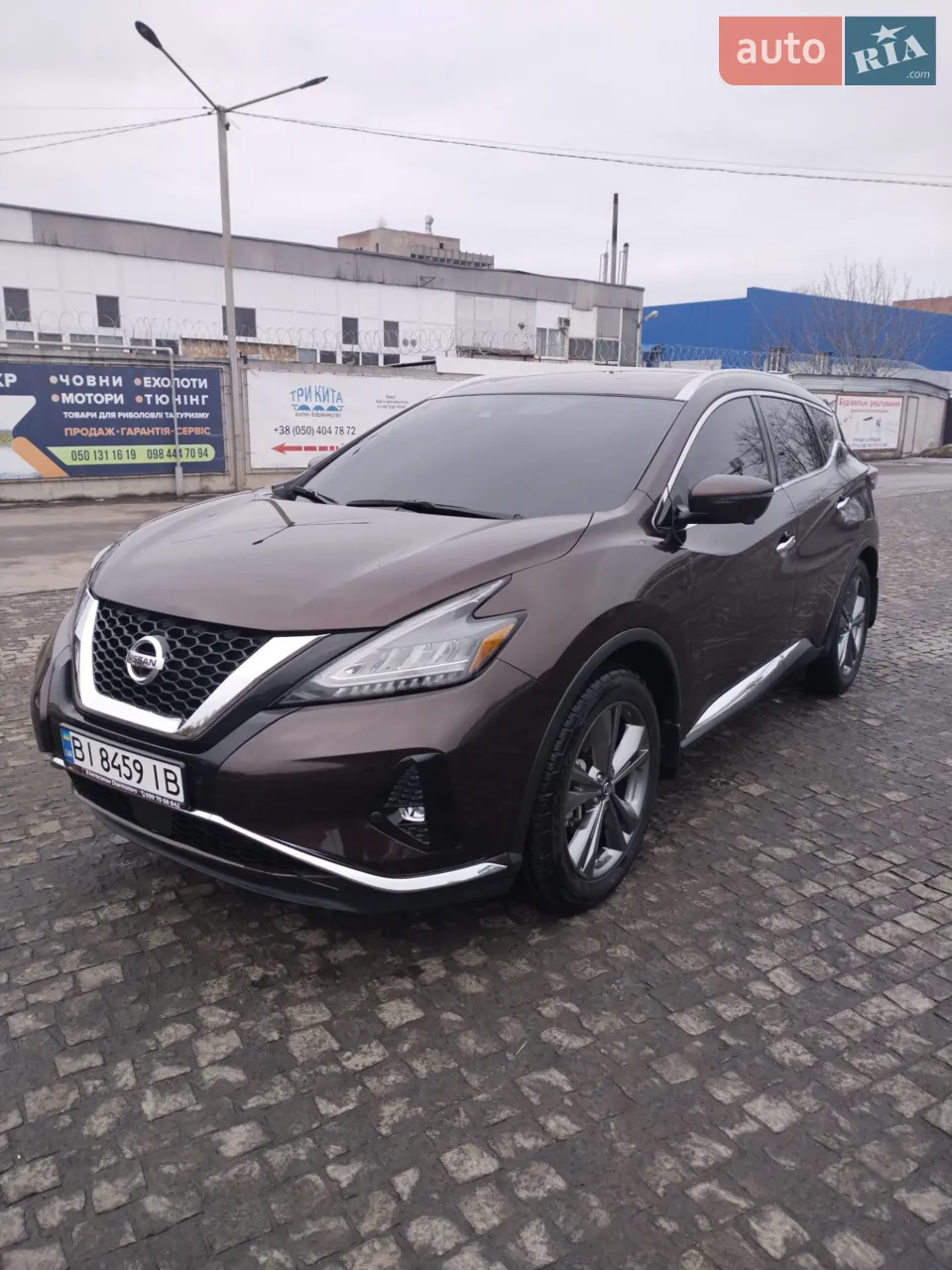 2020 Nissan Murano - мініатюра 51