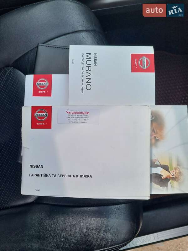 Внедорожник / Кроссовер Nissan Murano 2012 в Львове