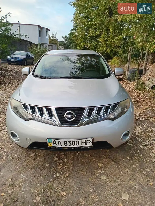 Nissan Murano