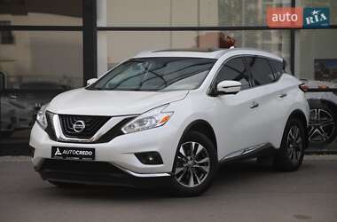 Nissan Murano 2017 Nissan Murano 2017