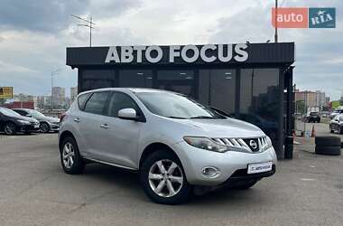 Nissan Murano 2008 Nissan Murano 2008