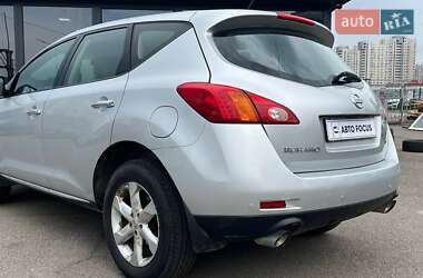 Позашляховик / Кросовер Nissan Murano 2008 в 