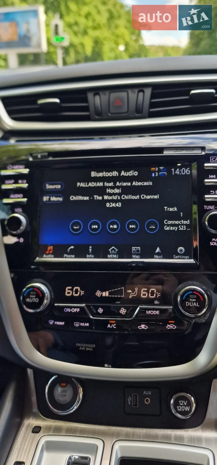 2018 Nissan Murano - мініатюра 28