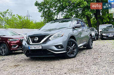 Nissan Murano 2017 Nissan Murano 2017