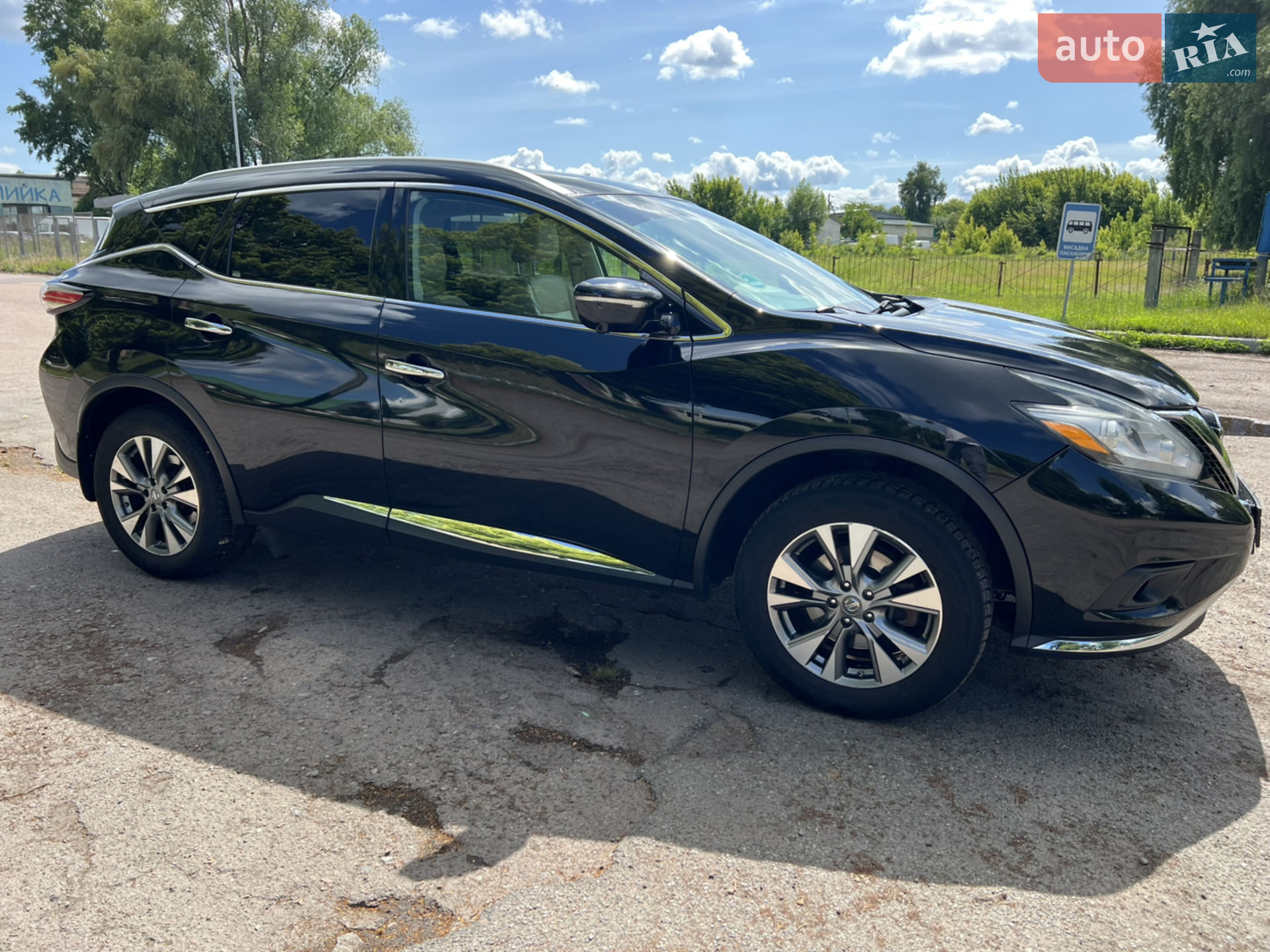 2015 Nissan Murano - мініатюра 14