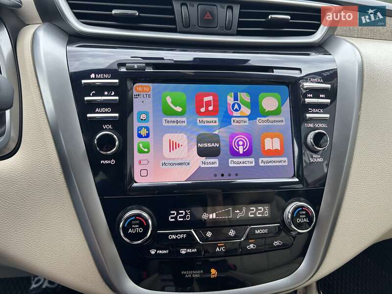Внедорожник / Кроссовер Nissan Murano 2022 в Киеве фото 17 Внедорожник / Кроссовер Nissan Murano 2022 в Киеве