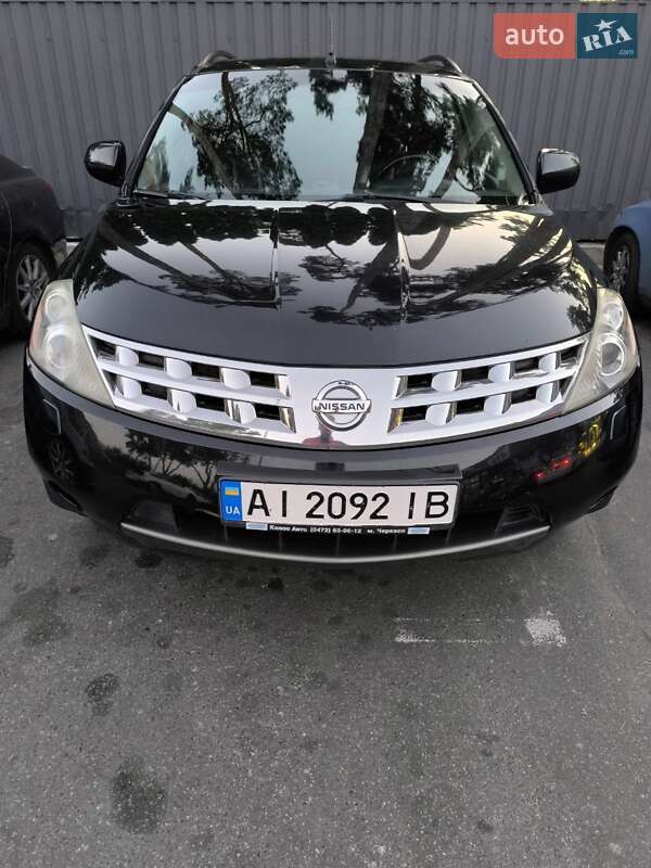 Внедорожник / Кроссовер Nissan Murano 2008 в Киеве фото 2 Внедорожник / Кроссовер Nissan Murano 2008 в Киеве