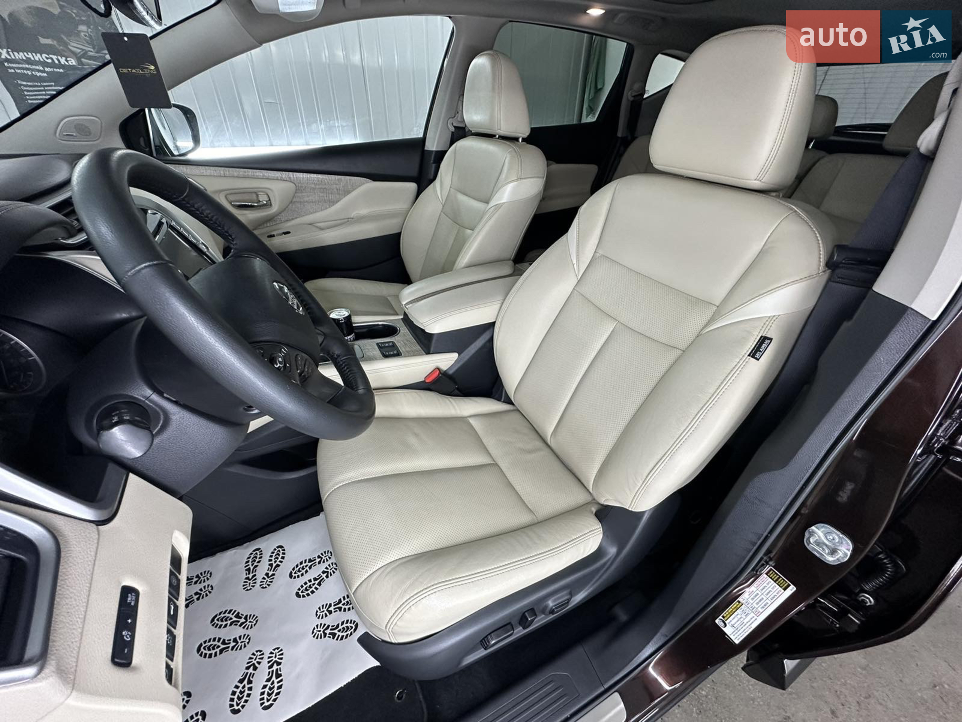 2020 Nissan Murano - мініатюра 10
