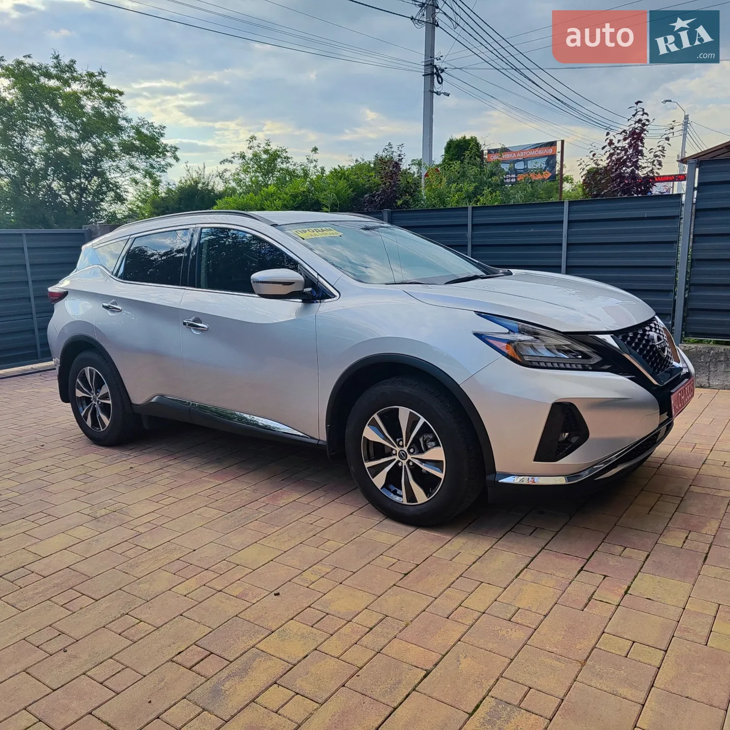 2022 Nissan Murano - мініатюра 17