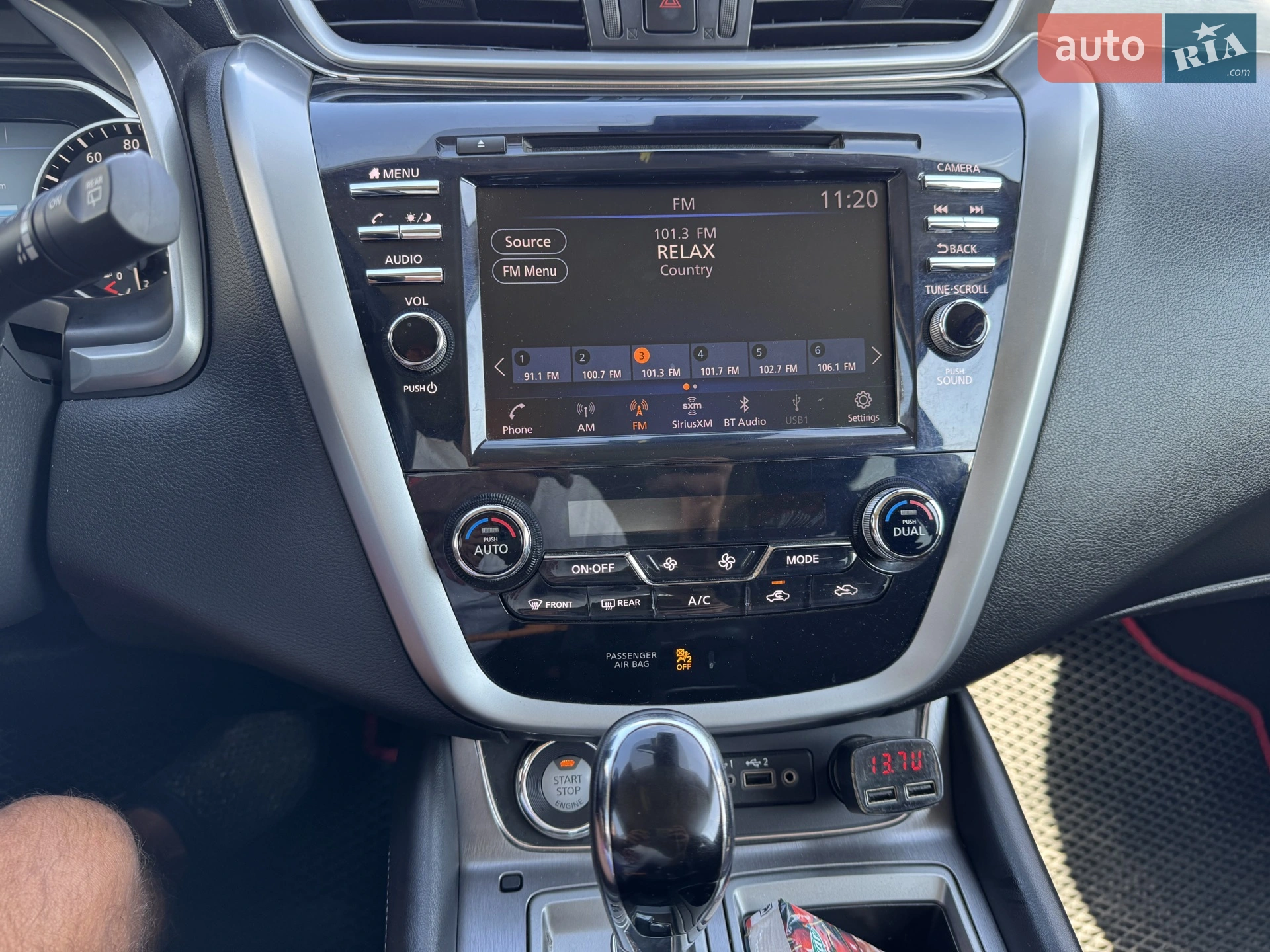 2021 Nissan Murano - мініатюра 5