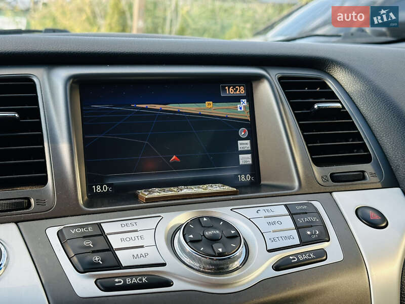 Позашляховик / Кросовер Nissan Murano 2014 в Харкові