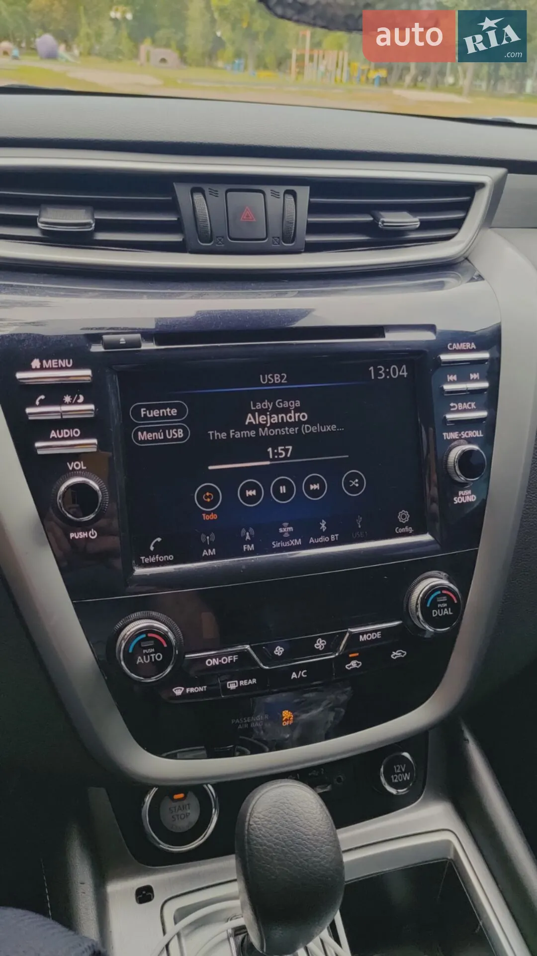 2019 Nissan Murano - мініатюра 20