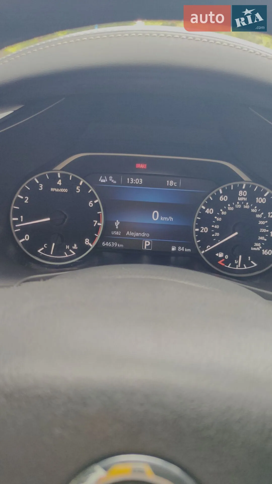 2019 Nissan Murano - мініатюра 21