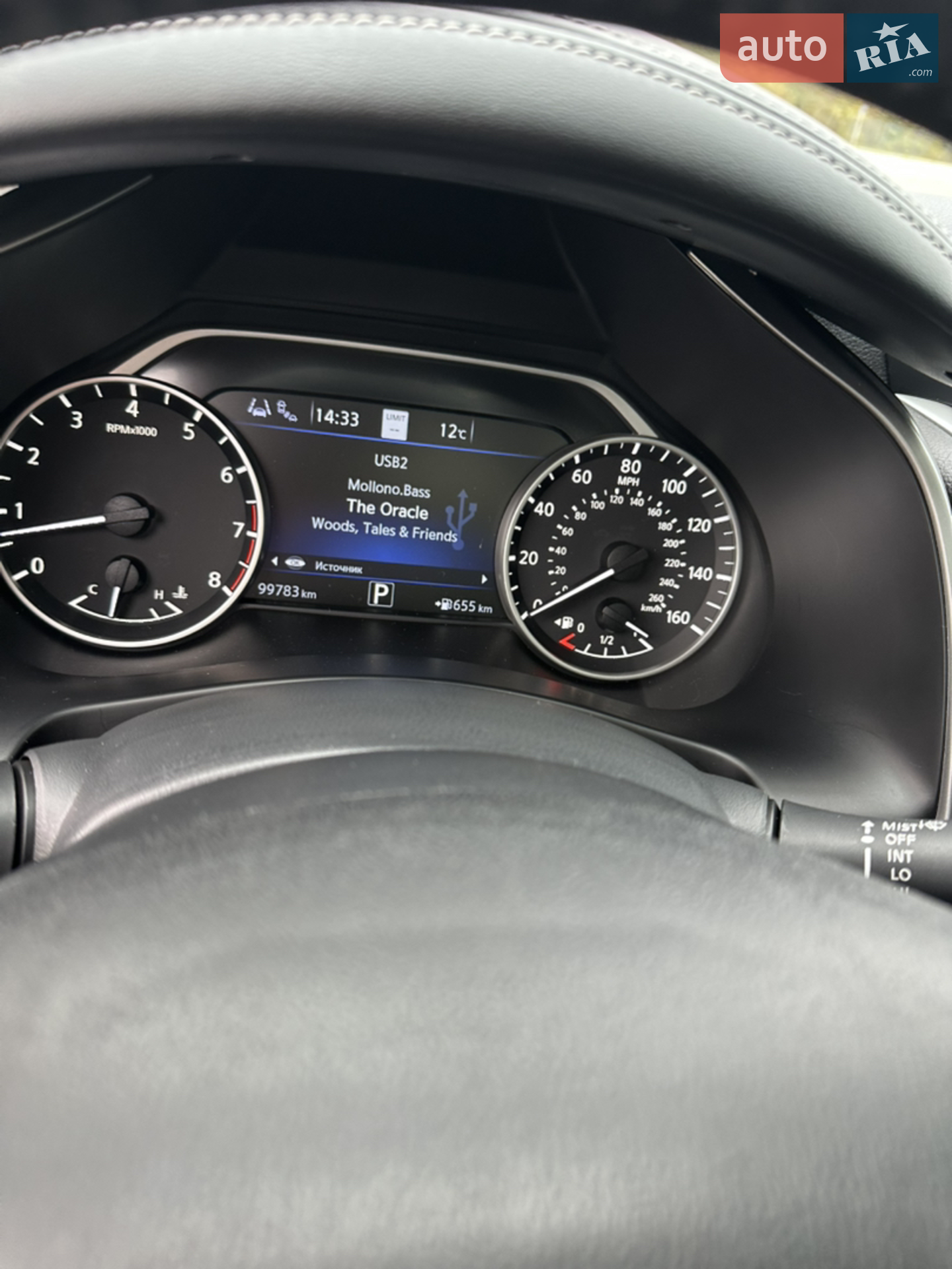2019 Nissan Murano - мініатюра 20