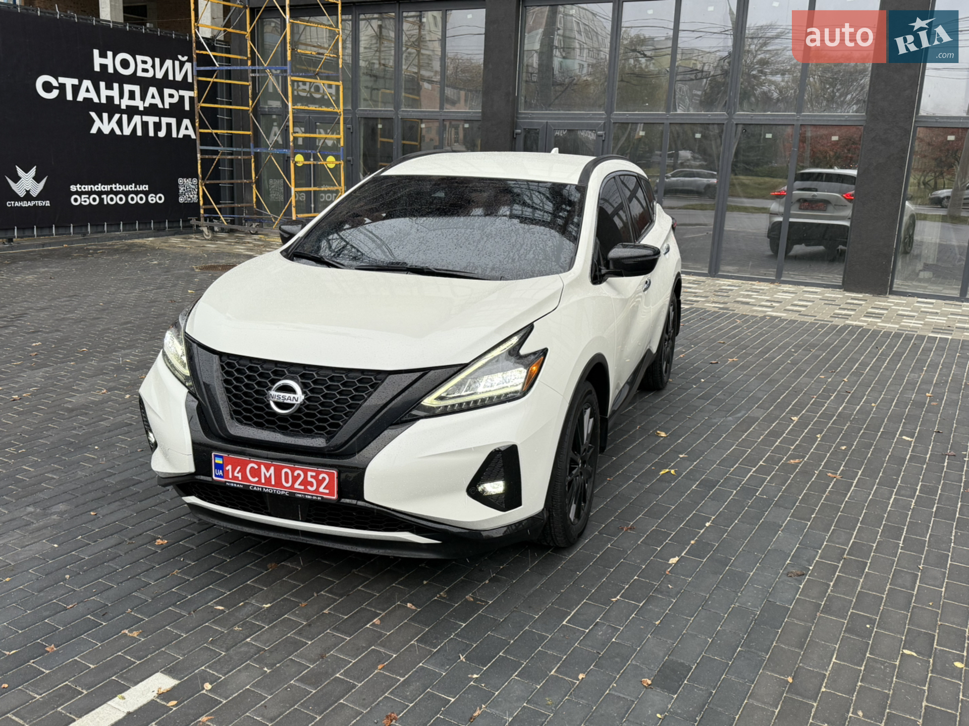 2022 Nissan Murano - мініатюра 13