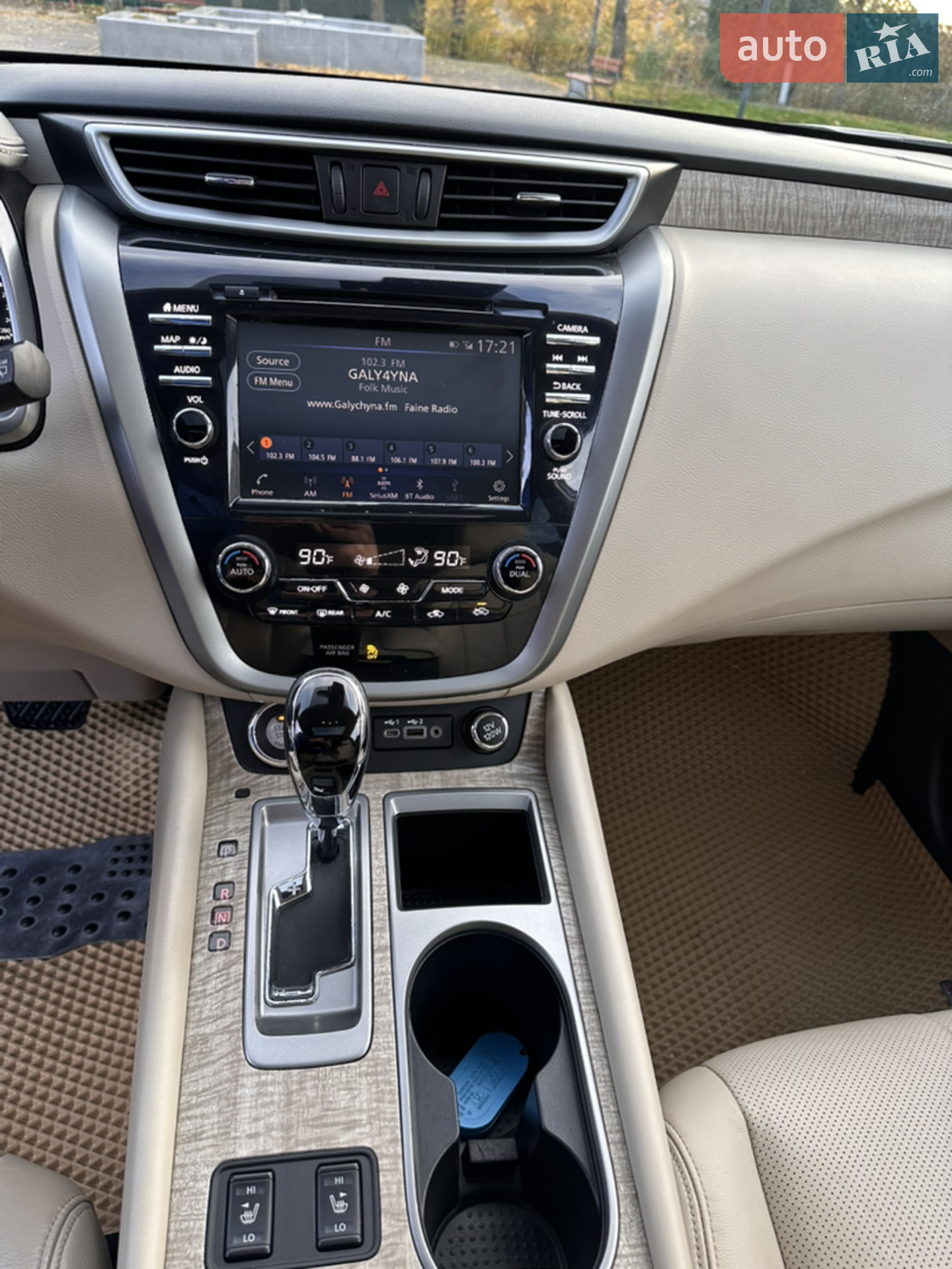 2022 Nissan Murano - мініатюра 48