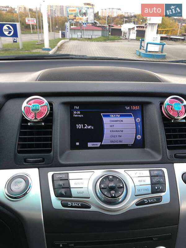 Внедорожник / Кроссовер Nissan Murano 2011 в Хмельницком