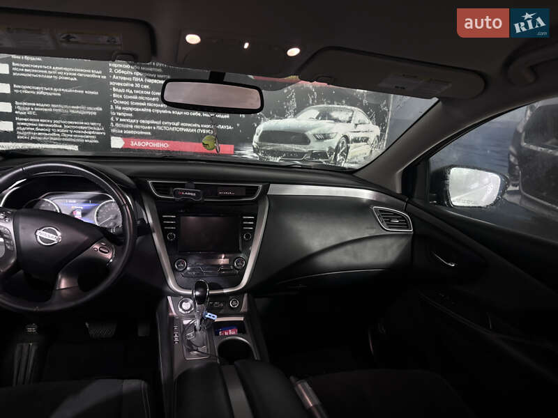 Внедорожник / Кроссовер Nissan Murano 2019 в Измаиле