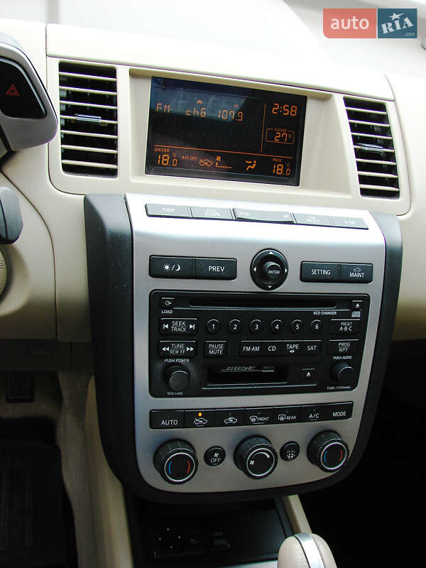 Внедорожник / Кроссовер Nissan Murano 2007 в Одессе фото 25 Внедорожник / Кроссовер Nissan Murano 2007 в Одессе