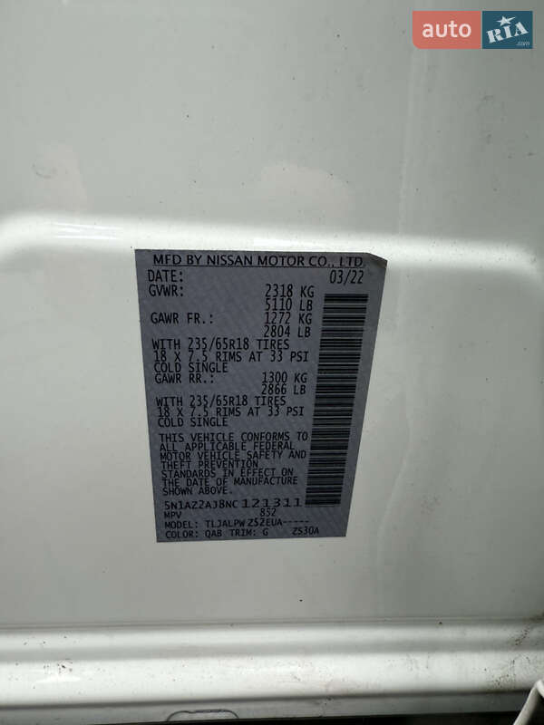 Внедорожник / Кроссовер Nissan Murano 2022 в Житомире