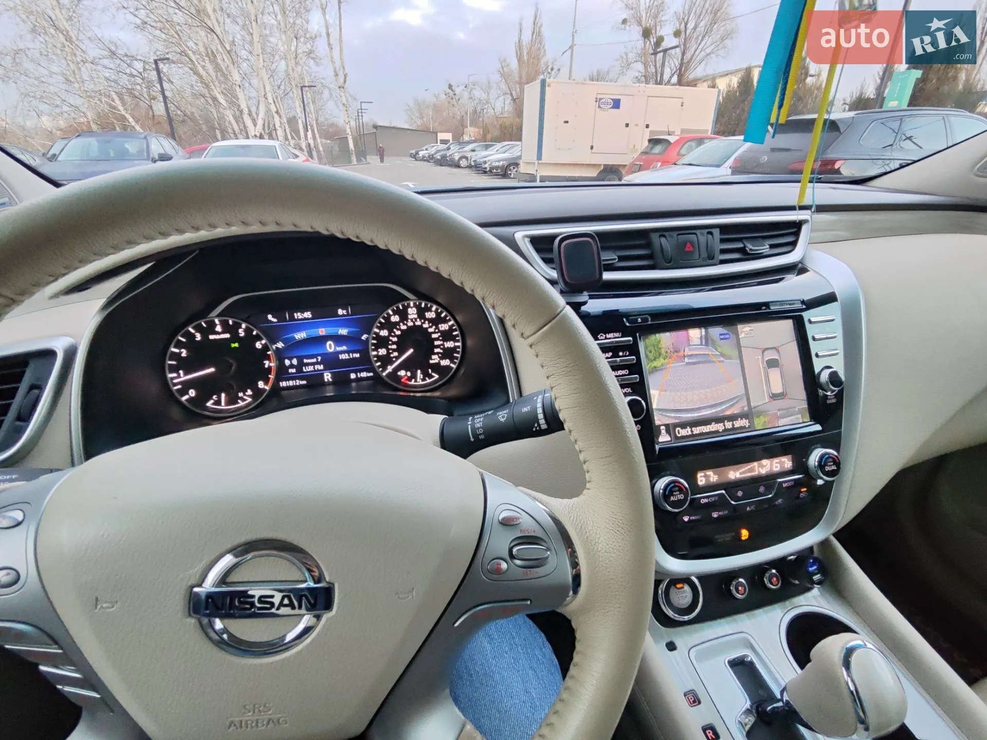 2016 Nissan Murano - мініатюра 12