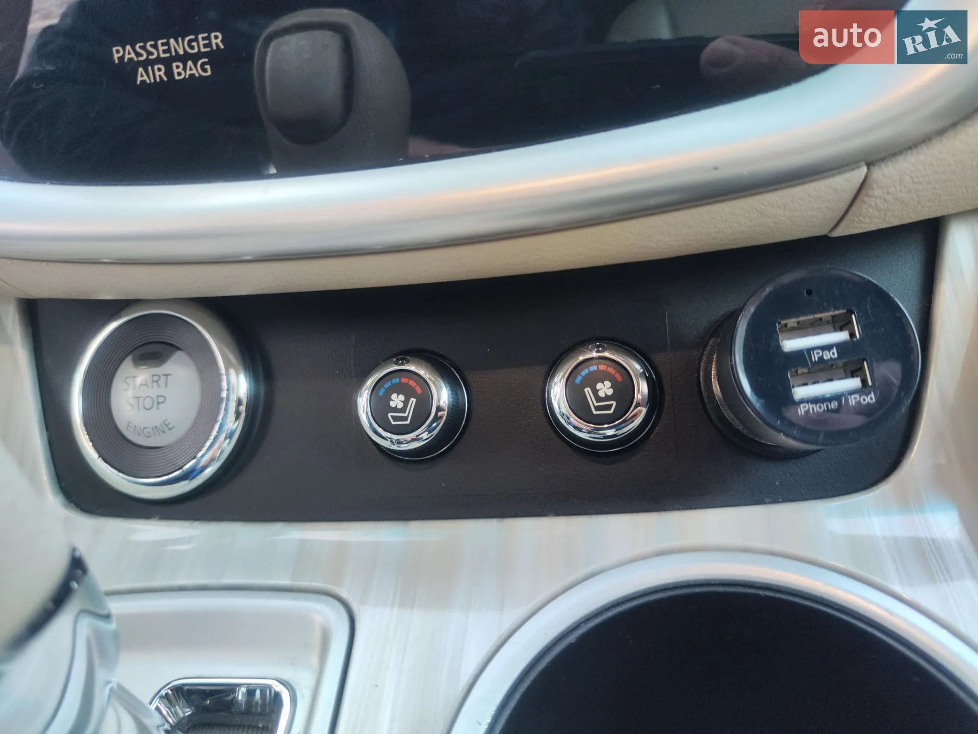 2016 Nissan Murano - мініатюра 17