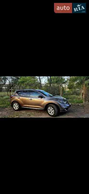 Nissan Murano