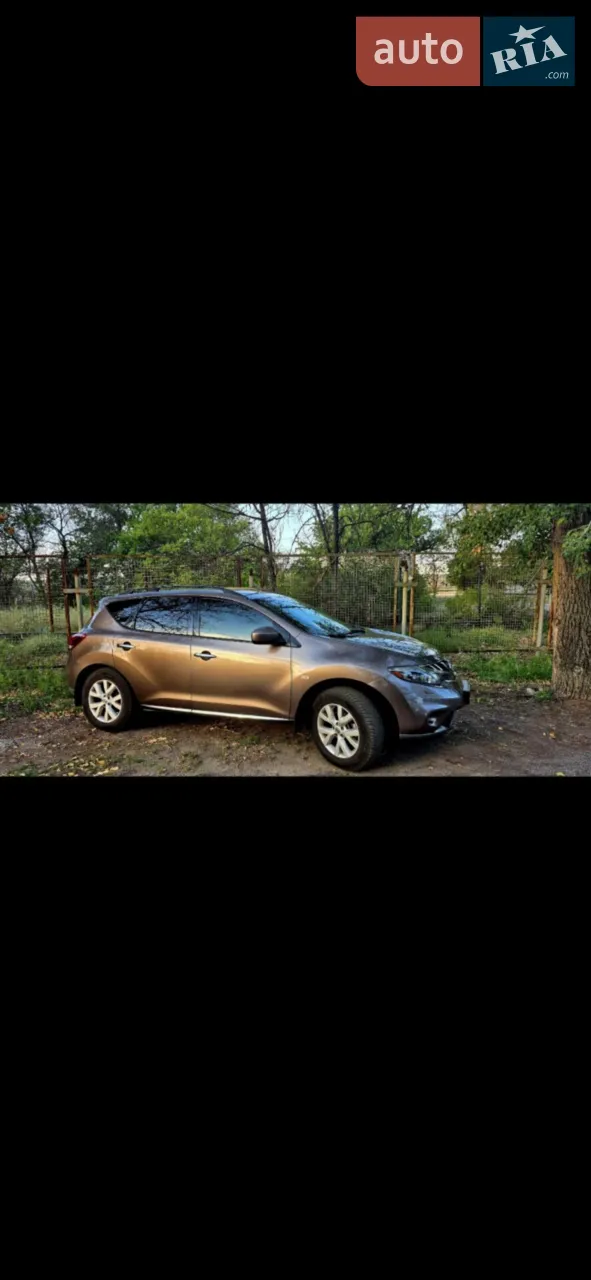 2012 Nissan Murano - мініатюра 17