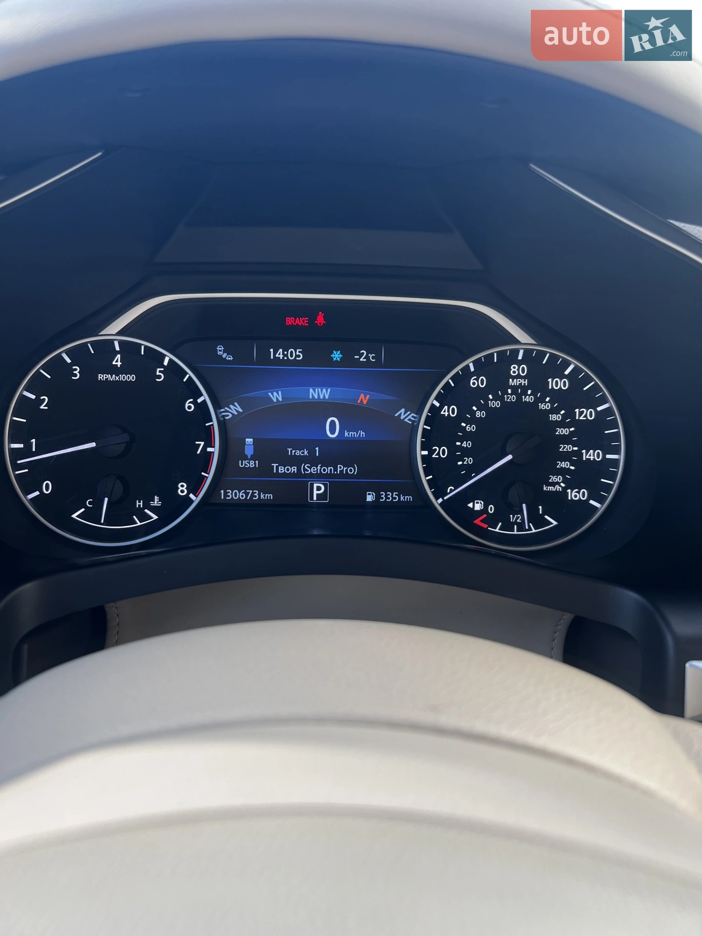 2017 Nissan Murano - мініатюра 17