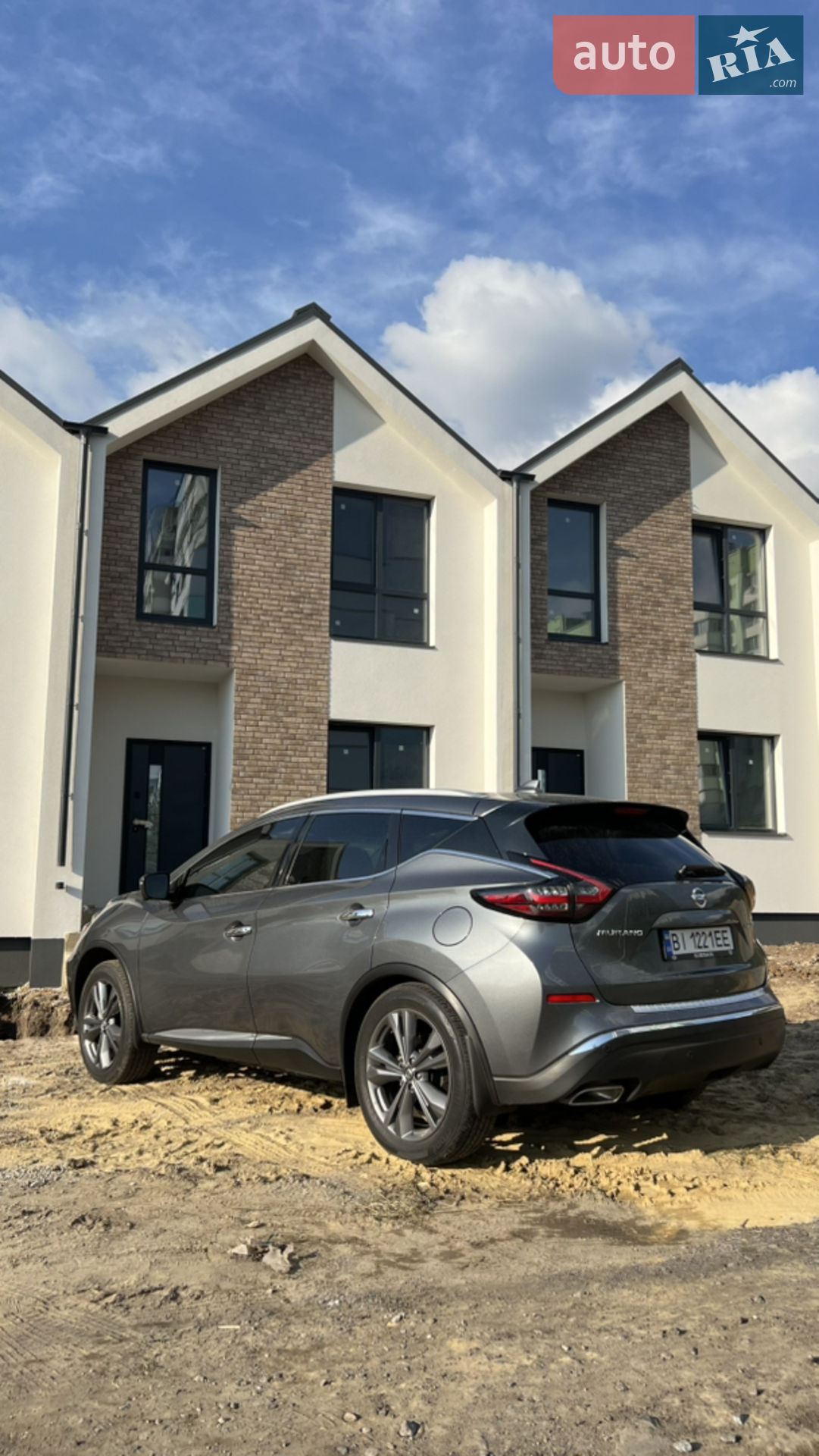 2020 Nissan Murano - мініатюра 15