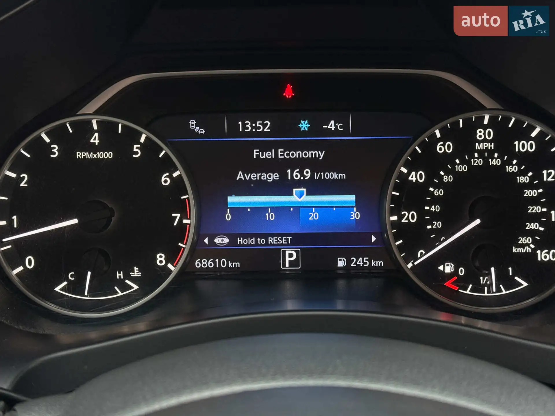 2019 Nissan Murano - мініатюра 32
