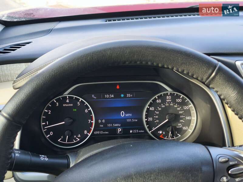 Внедорожник / Кроссовер Nissan Murano 2020 в Днепре