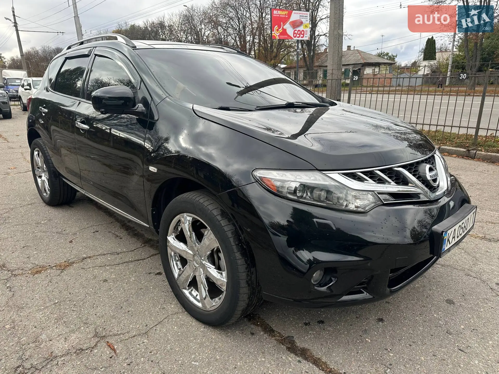 2012 Nissan Murano - мініатюра 8