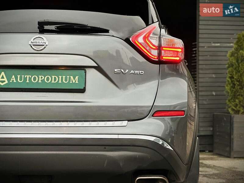Внедорожник / Кроссовер Nissan Murano 2017 в Киеве