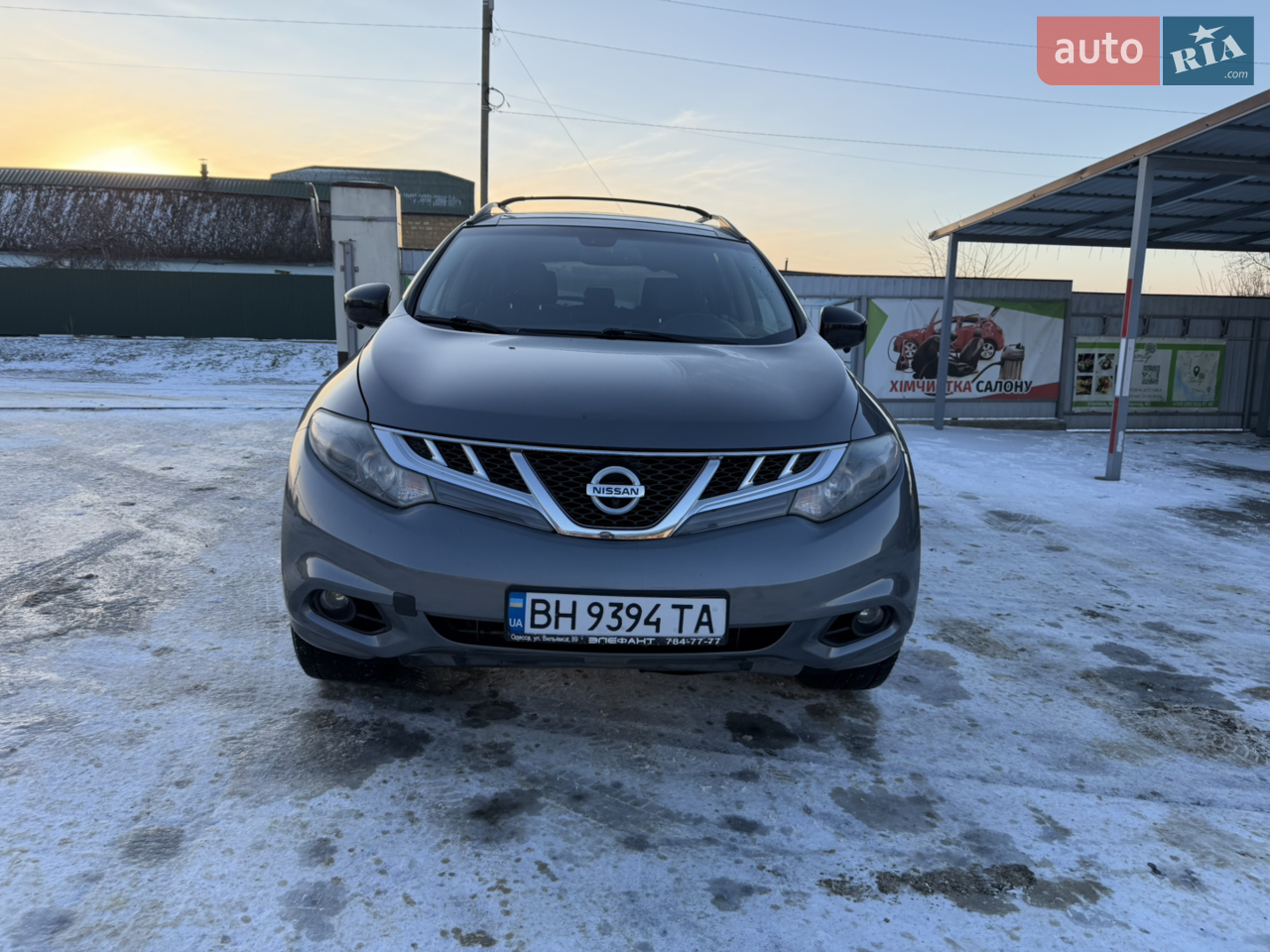 2013 Nissan Murano - мініатюра 10