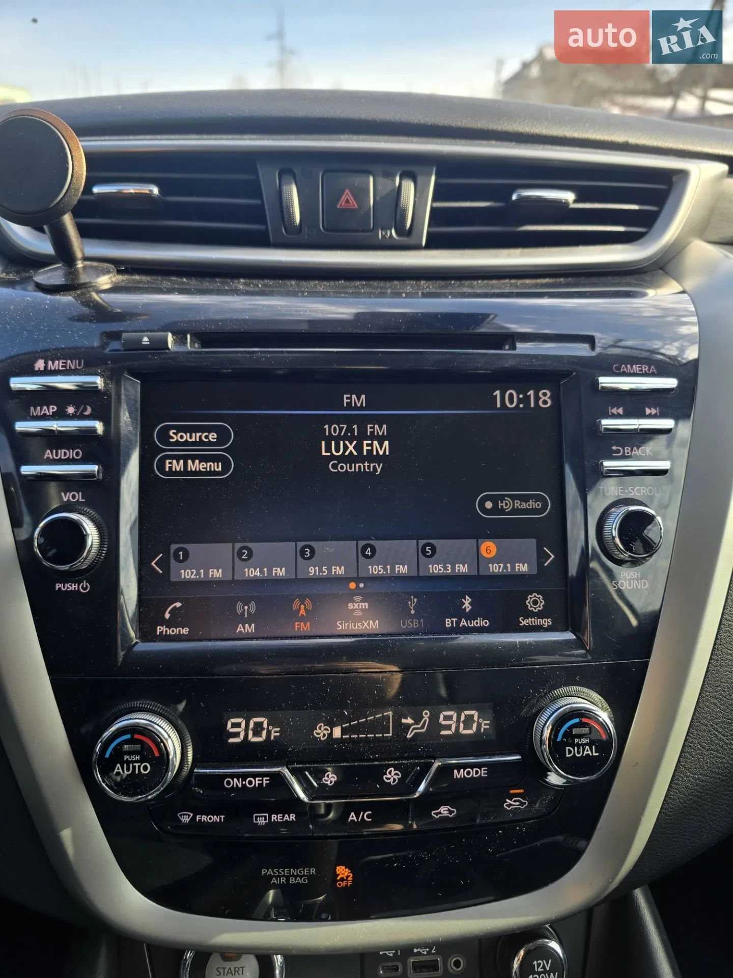 2019 Nissan Murano - мініатюра 19