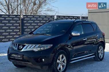 Внедорожник / Кроссовер Nissan Murano 2010 в Киеве
