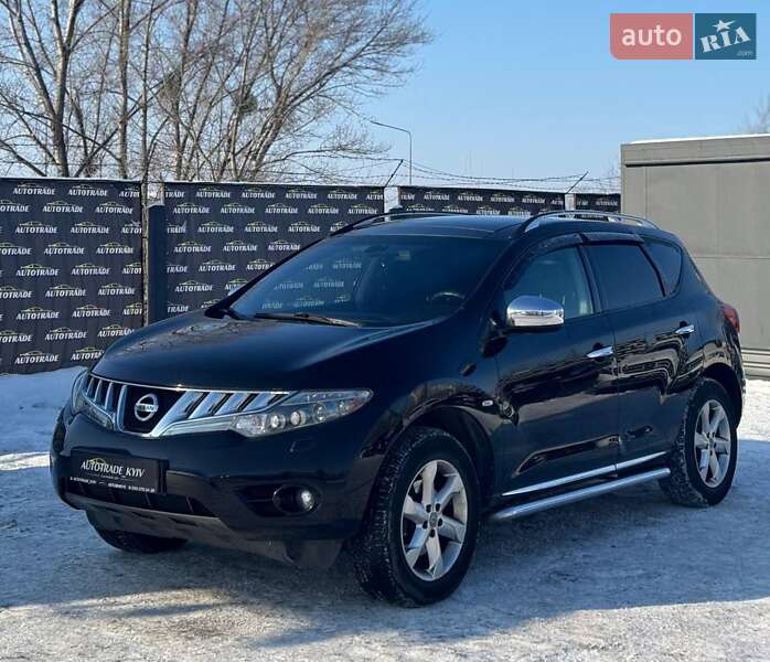 Nissan Murano 2010 Nissan Murano 2010
