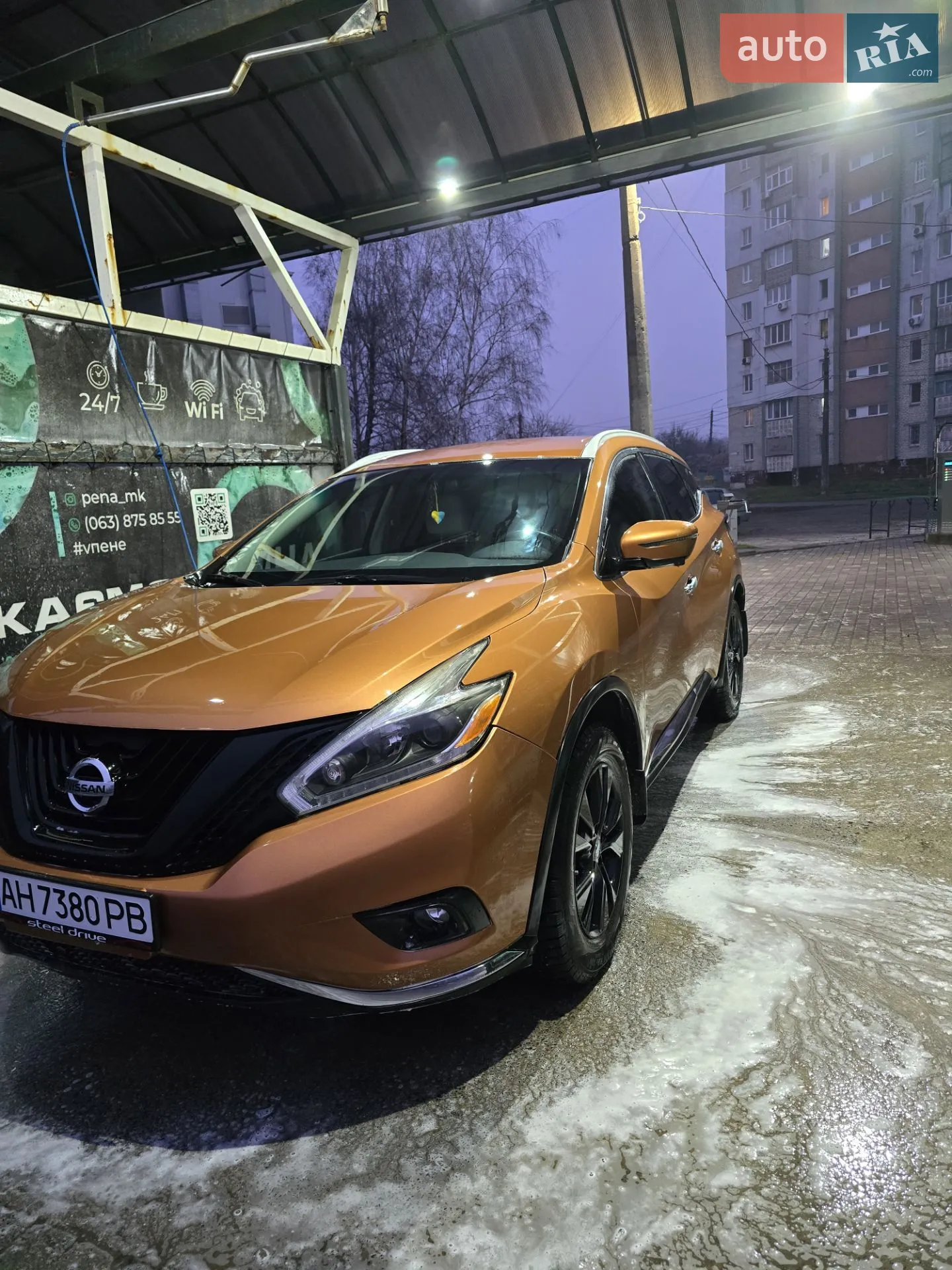 2016 Nissan Murano - мініатюра 2
