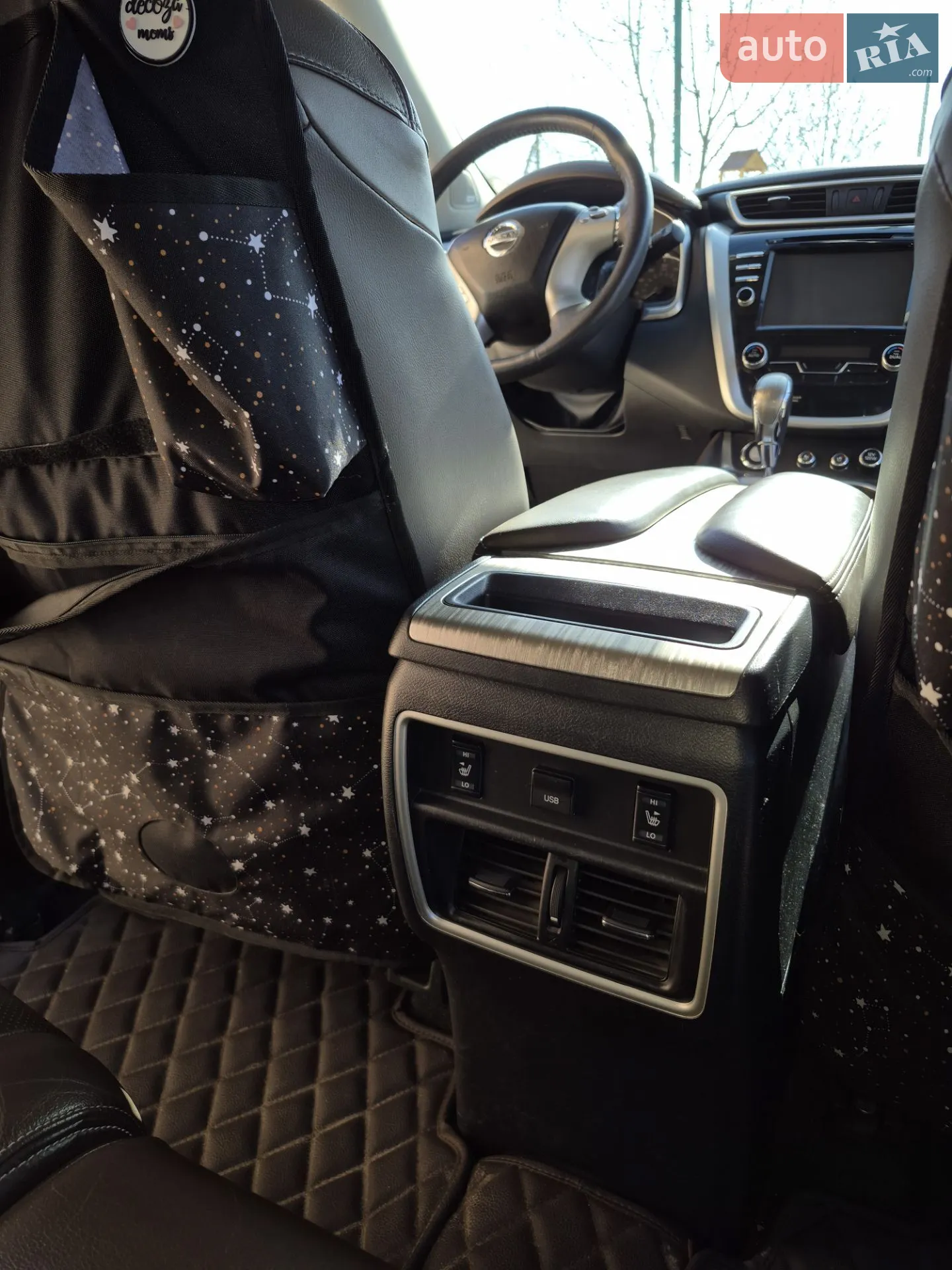 2016 Nissan Murano - мініатюра 75