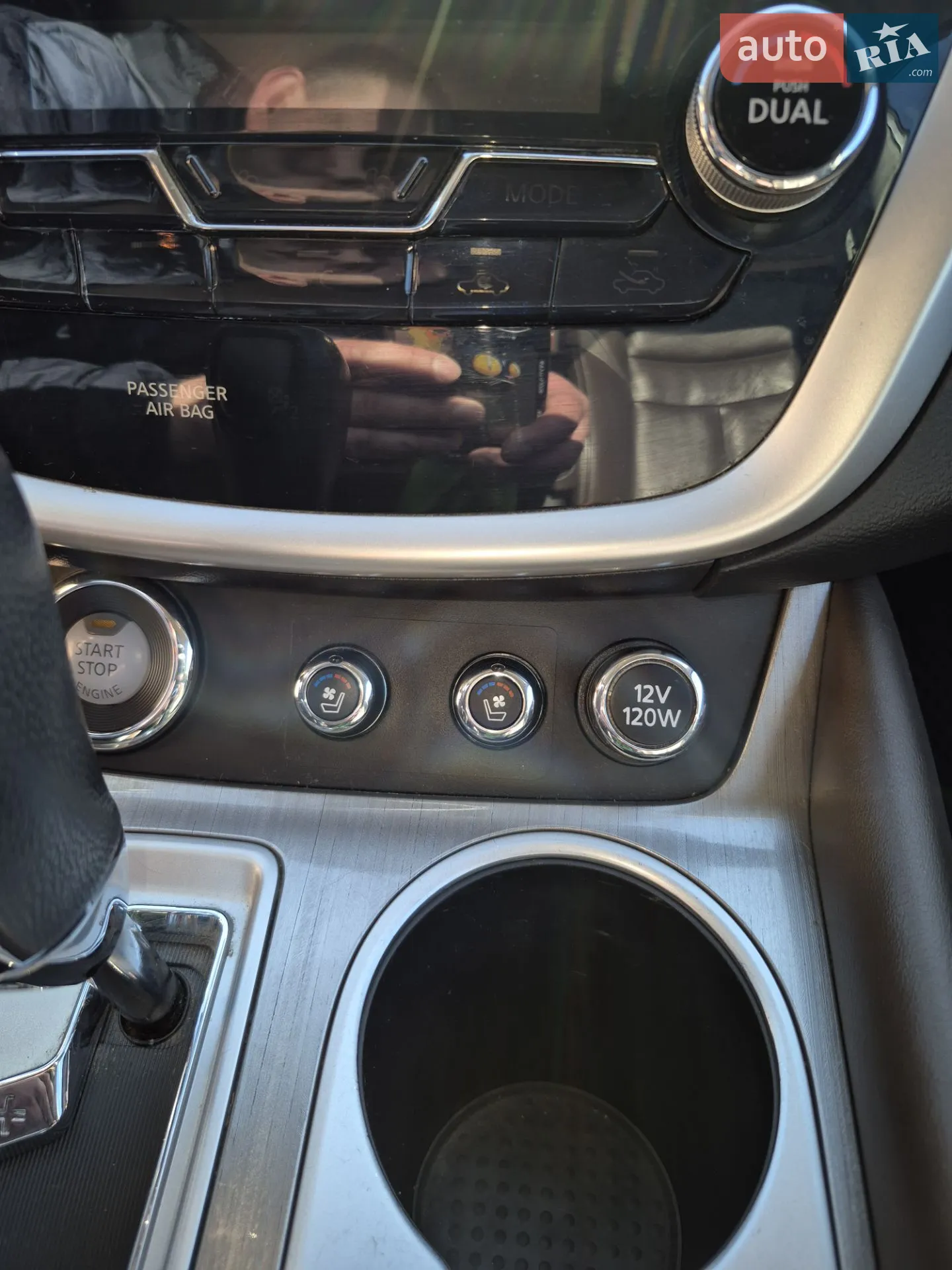 2016 Nissan Murano - мініатюра 93